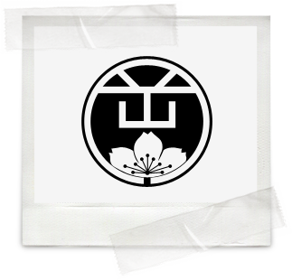 岡新田地域資源保全会のシンボルマークです